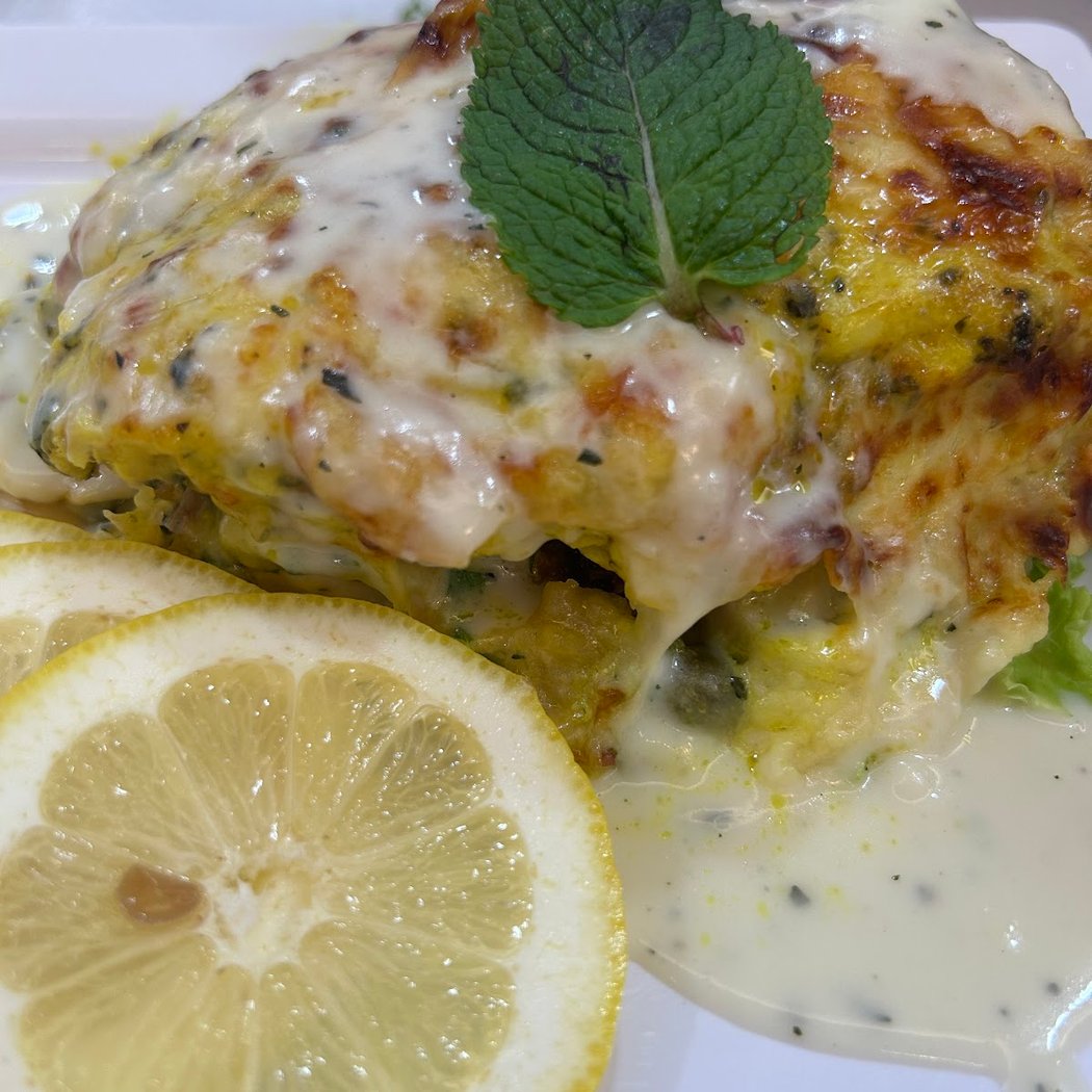 Restaurant Tunisien El Malouf 1